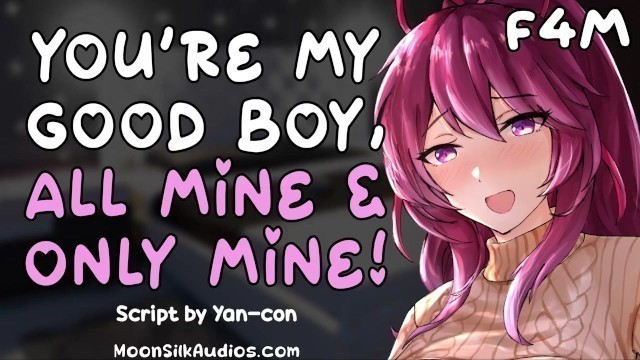 F4M - SPICY - Yandere Mommy Spoils her Good Boy - Dommy Mommy - Good Boy - EXCLUSIVE Preview