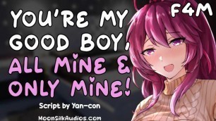 F4M - SPICY - Yandere Mommy Spoils her Good Boy - Dommy Mommy - Good Boy - EXCLUSIVE Preview