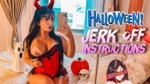 Sexy and Evil little Devil Cosplay Big Butt Brunette Strapon Joi, Hot Jerk off Instructions
